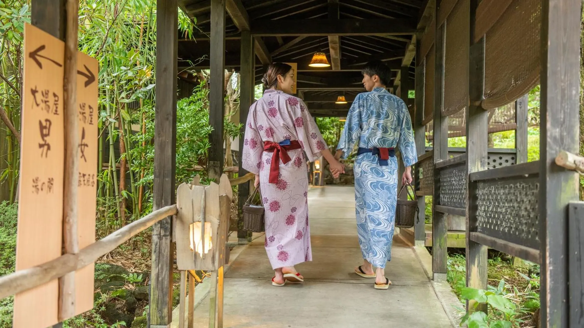 Setsugetsuka Hotel Hakone Ryokan